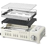 Naturehike Butane Grill Stove Outdoor Camping Stove Portable with Detachable 4-Piece Cookware Set with Carrying Bag for Picnic Backpacking and Tailgating