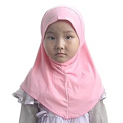 Cogongrass Girls Kids Muslim Hijab Islamic Scarf