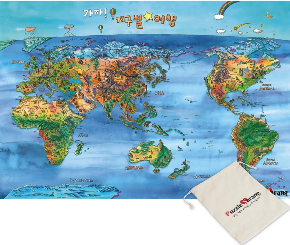 JJPuzzle A Trip By District - Dream Sky - 108 Piece Mini Jigsaw Puzzle [Pouch Included]