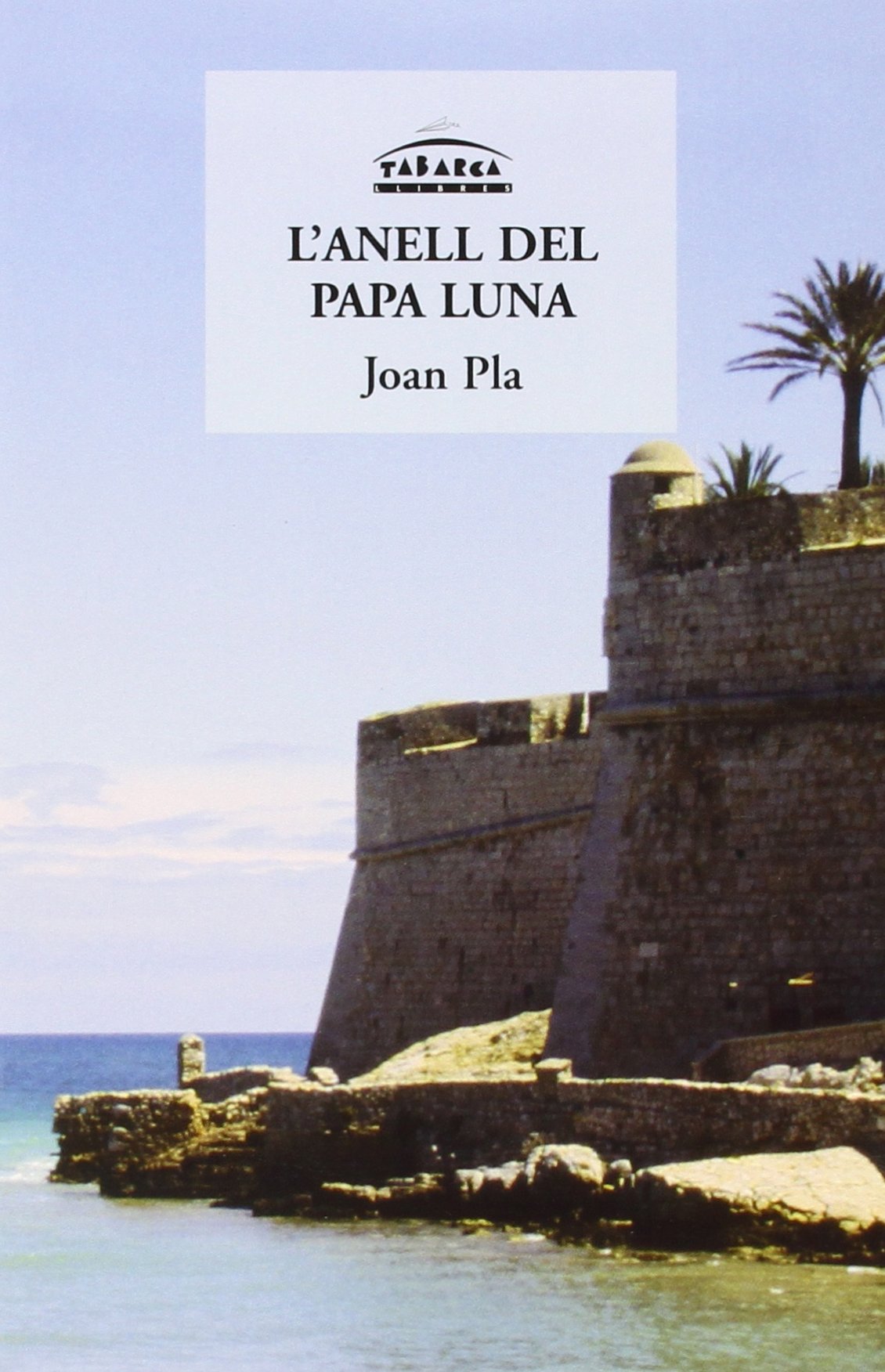 L Anell Del Papa Luna Juvenil Pla Vilar Joan Amazon Es Libros