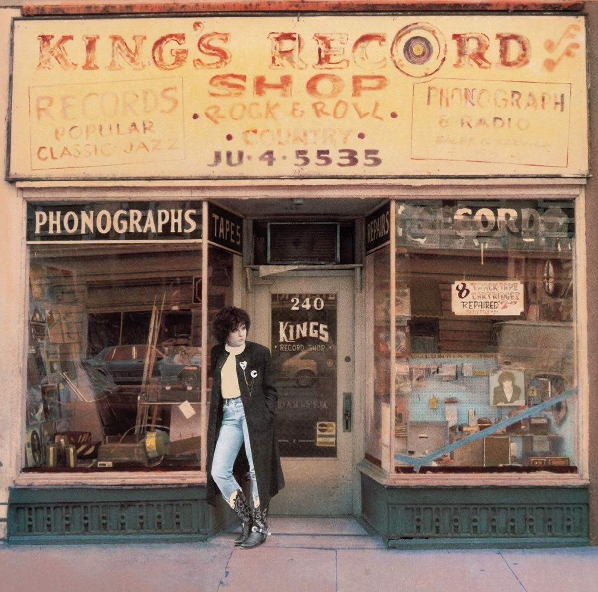 King S Record Shop Rosanne Cash Amazon De Musik