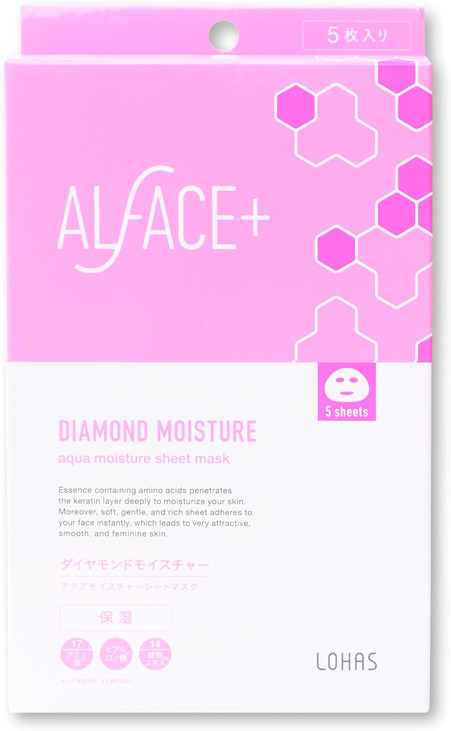 Amazon Alface オルフェス シートマスク ダイヤモンドモイスチャー 5枚入り箱 フェイスマスク Alface オルフェス フェイスパック 通販