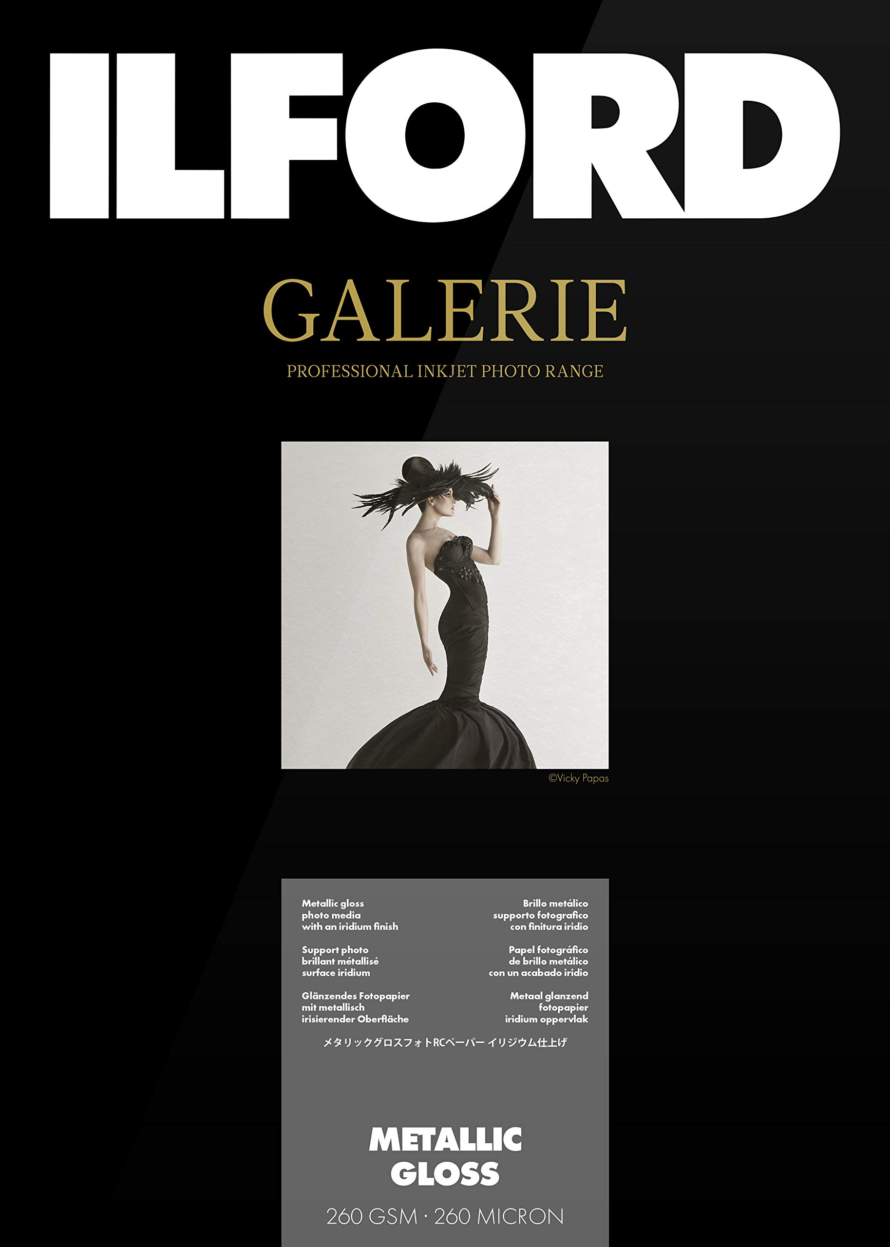 Ilford Galerie Prestige Metallic Gloss Photo Paper, 260 g, A3, 25 Sheets