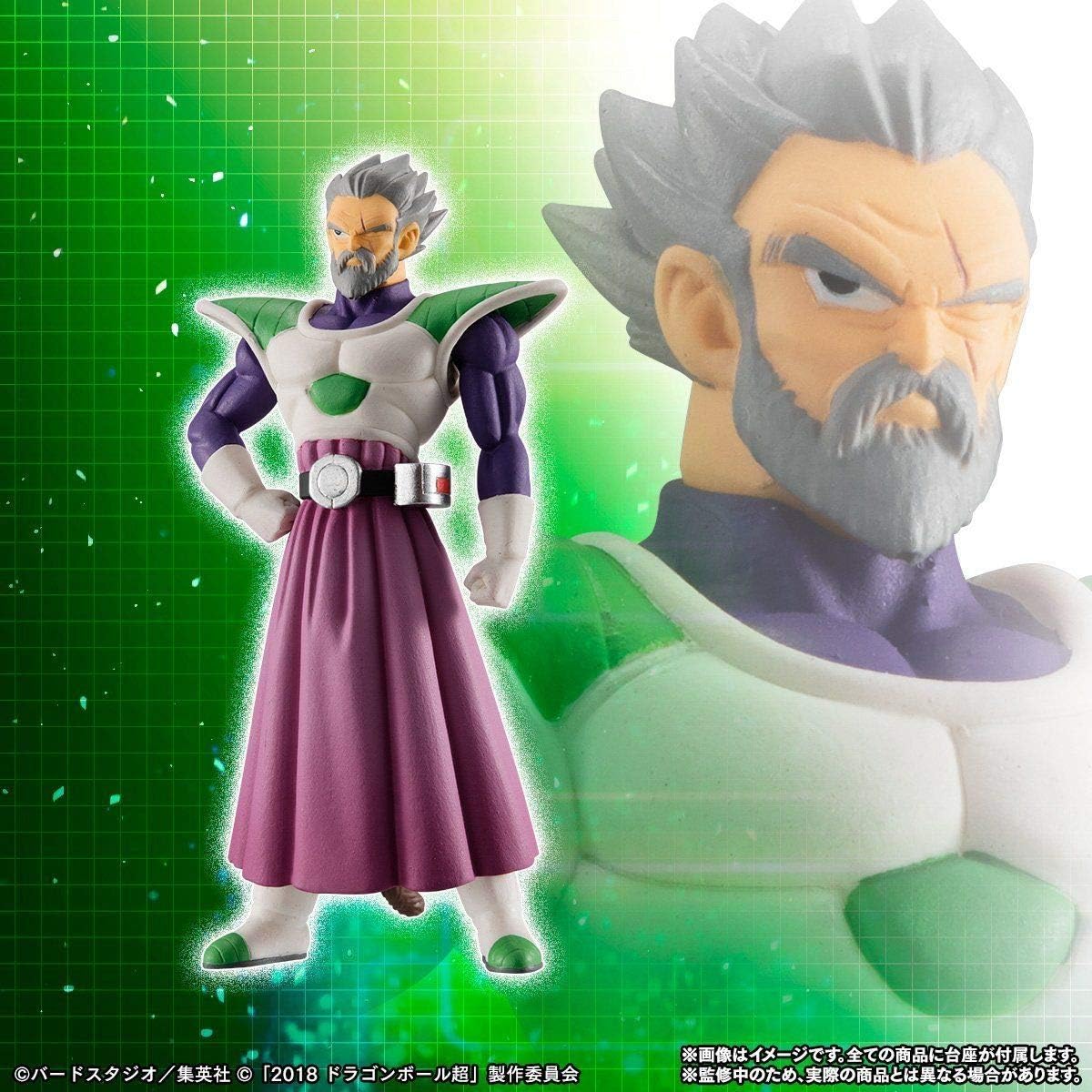 Amazon Co Jp Hg 映画ドラゴンボール超 エネミーセット パラガス ホビー 通販