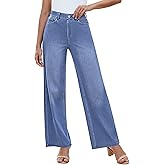 GRAPENT Wide Leg Jeans for Women High Waisted Trendy Pull On Elastic Waist Soft Stretchy Denim Pants Sweatpant Jeans