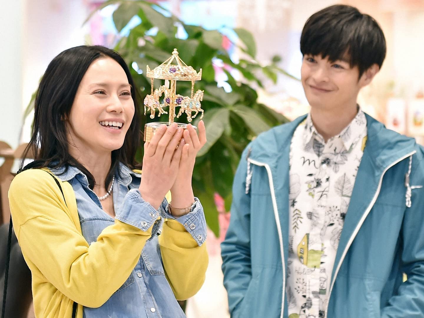 Amazon Co Jp 私 結婚できないんじゃなくて しないんです Tbsオンデマンド を観る Prime Video Amazon Co Jp 私 結婚できないんじゃなくて しないんです Tbsオンデマンド を観る Prime Video
