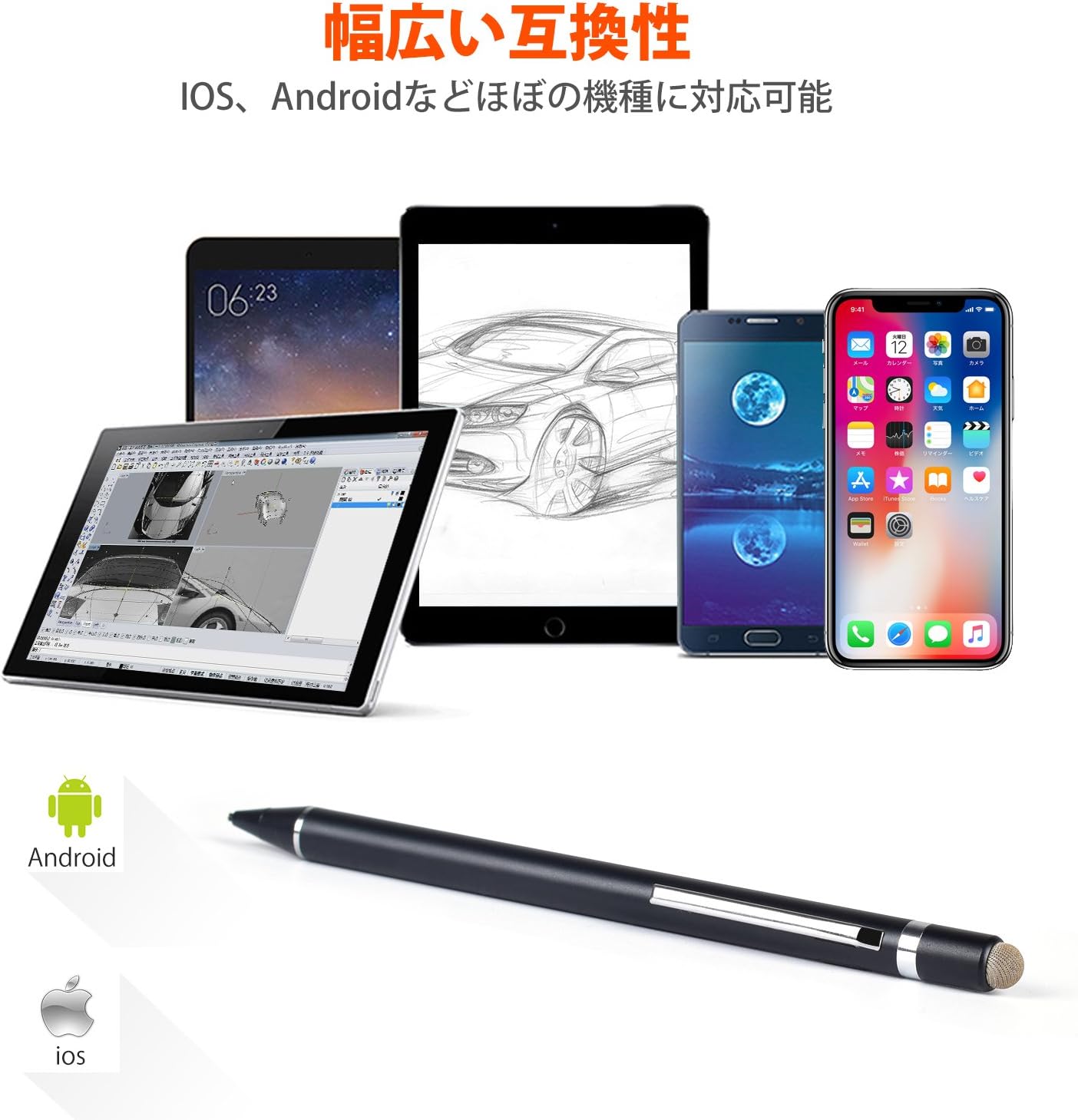 タッチペン スタイラスペン のおすすめ15選 選び方やメリットも解説 Webhack