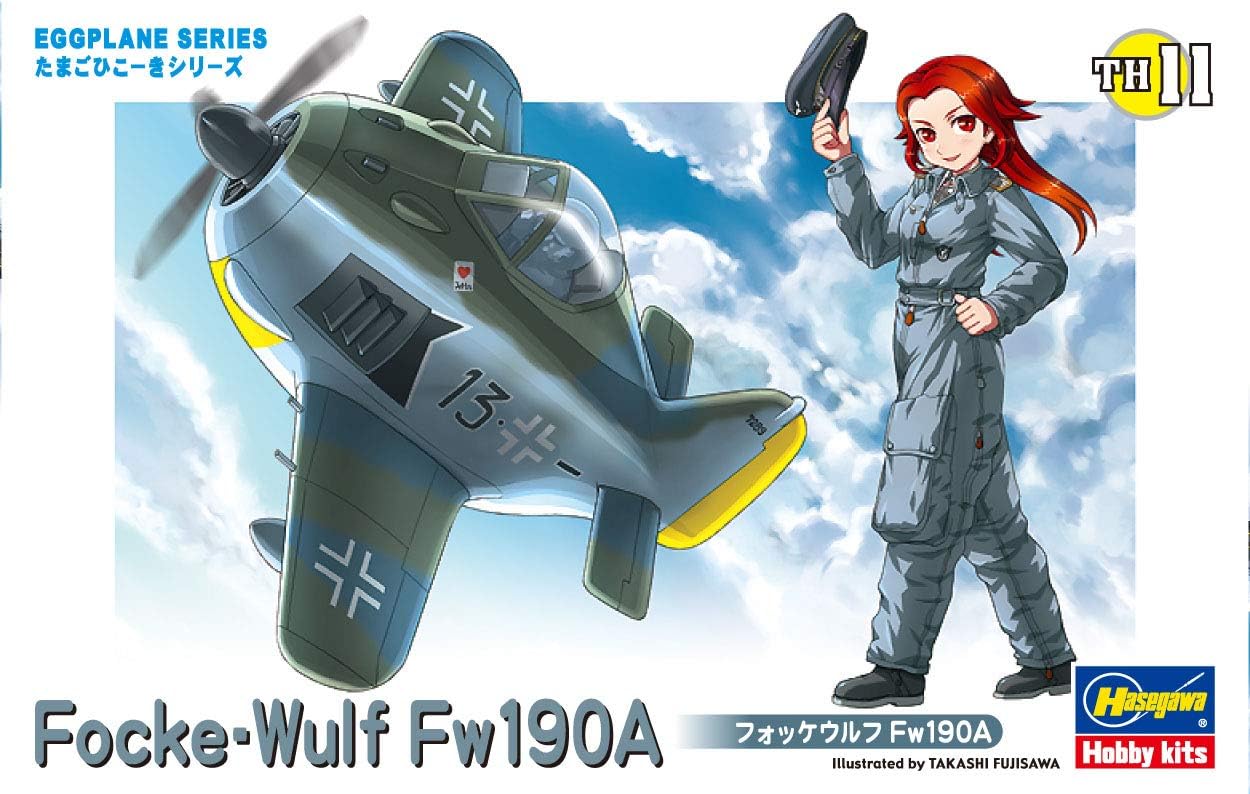 The 10 Best Hasegawa Model Building Artillery Kits