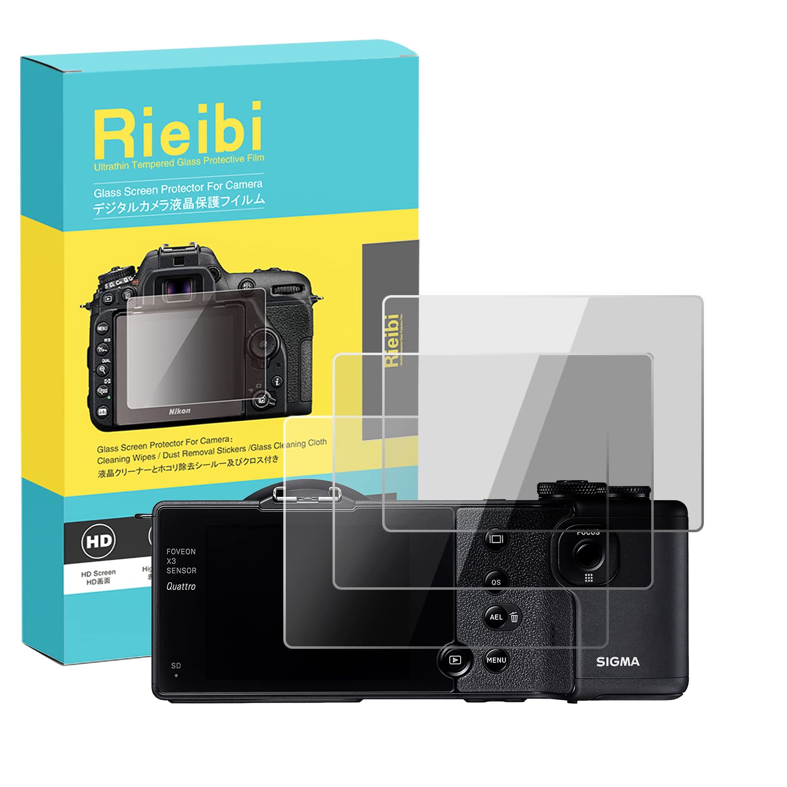 Rieibi (3 Packs) Screen Protector for Sigma DP0/DP1/DP2/DP3 Quattro Camera - 0.33mm 9H Hardness Sigma dp0q/dp1q/dp2q/dp3q Tempered Glass Film