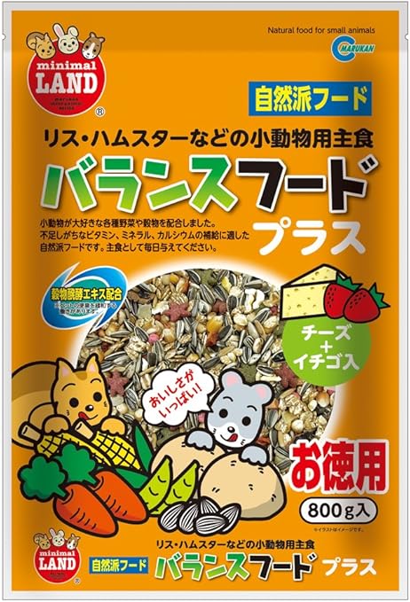 Amazon マルカン バランスフードプラス 小動物用 徳用 800g Ml 04 マルカン フード 通販