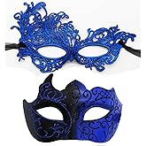 Aqearl Couple Masquerade Mask for Women Men Shiny Venetian Mask Halloween Mask for Party Prom Ball Costume Lace Masks