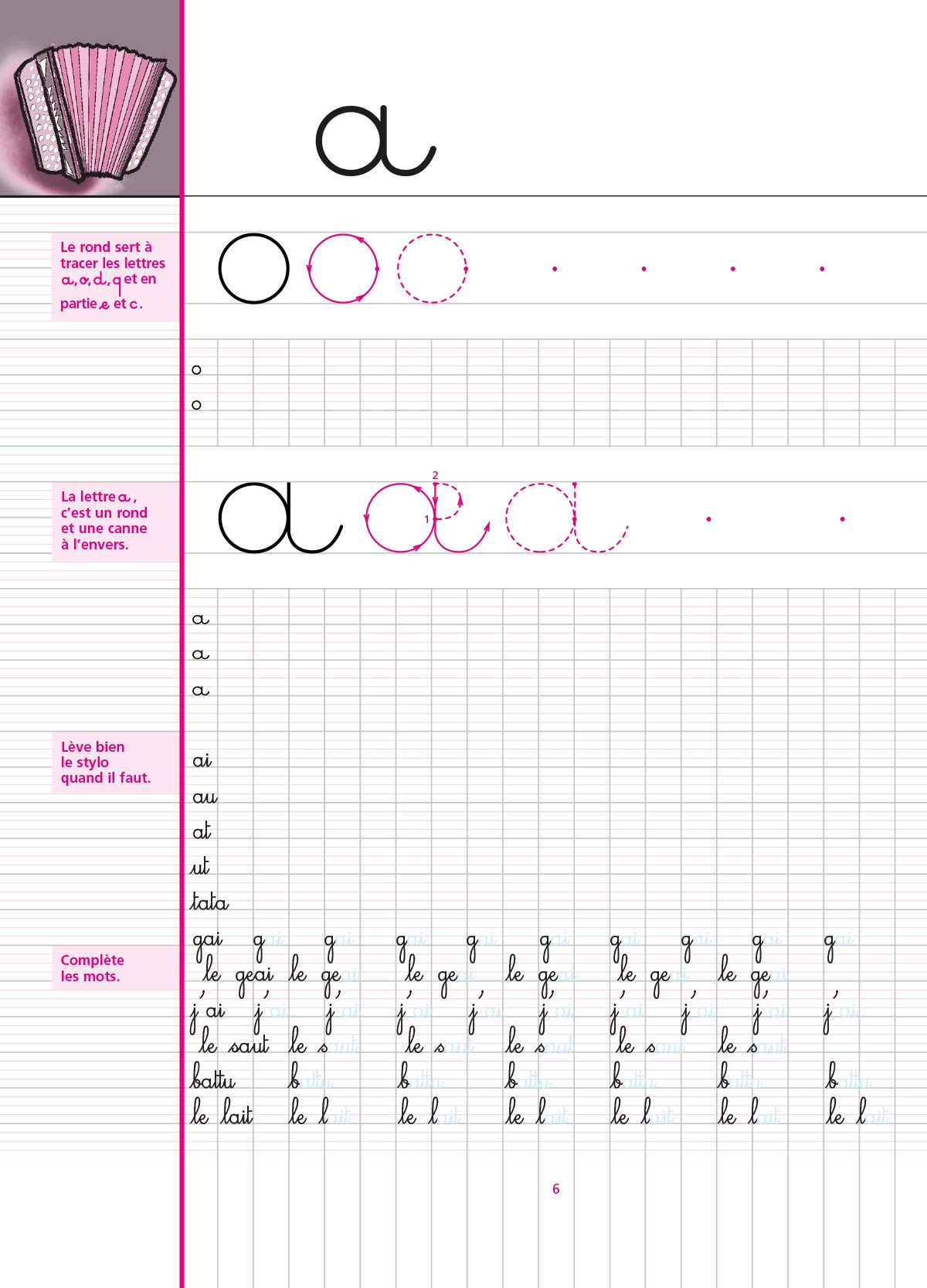 Amazon Fr Cahier D Ecriture Ce1 Ce2 Guyonnet Marcel Livres Amazon Fr Cahier D Ecriture Ce1 Ce2 Guyonnet Marcel Livres