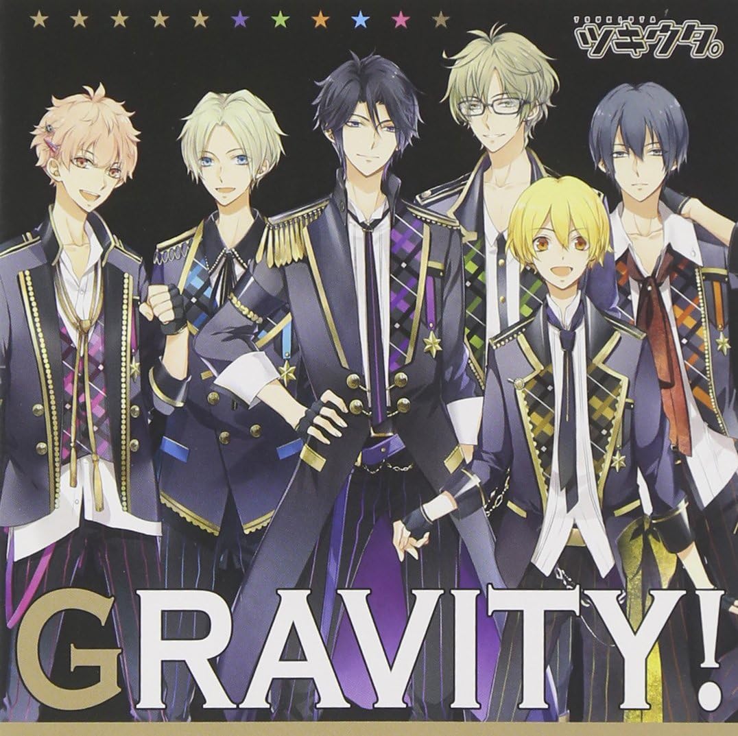 ツキウタ シリーズ Six Gravityユニット曲 Gravity Amazon Co Jp