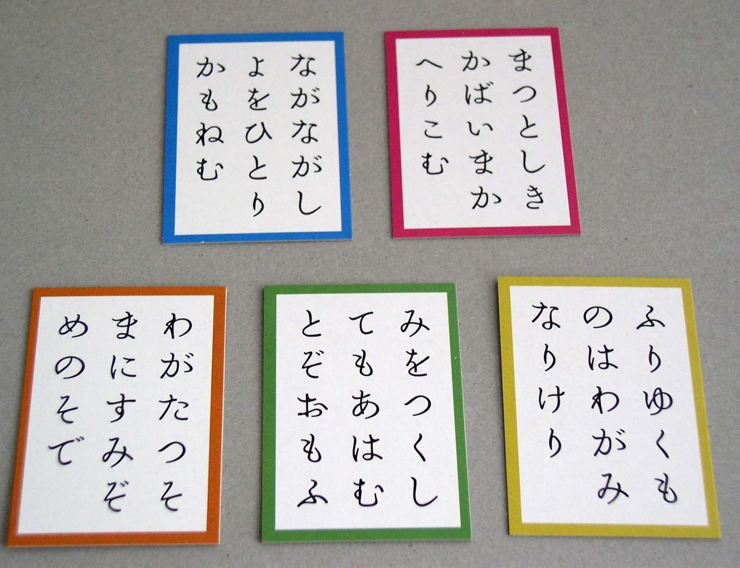 Amazon 奥野かるた店 豪華愛蔵版 五色百人一首 百人一首 おもちゃ