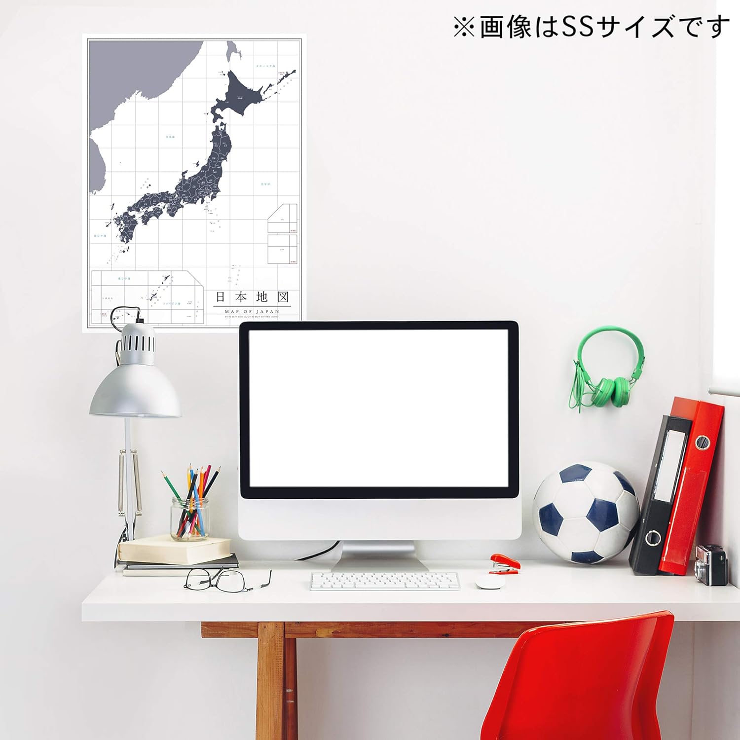 Amazon Co Jp ウォールステッカー 大判 知育 地図 日本地図 ホワイト Sサイズ おしゃれ モノトーン インテリア ホーム キッチン