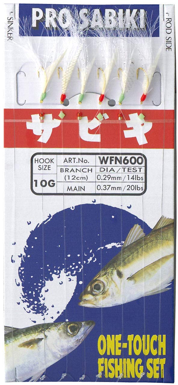 Yamashita – Pro Sabiki WFN 600, Colour Nâº 14, Size White – Nâº 14