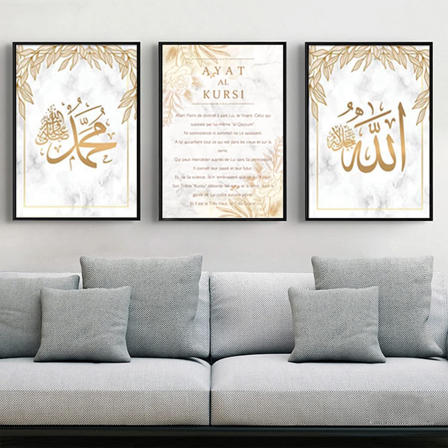 JNAOZI Arabic Calligraphy Canvas Prints, Islamic Poster, Gold Islamic Church Pictures, Islamic Quotes Poster Canvas Painting Pictures, No Frame (Styles 1.50 x 70 cm x 3)