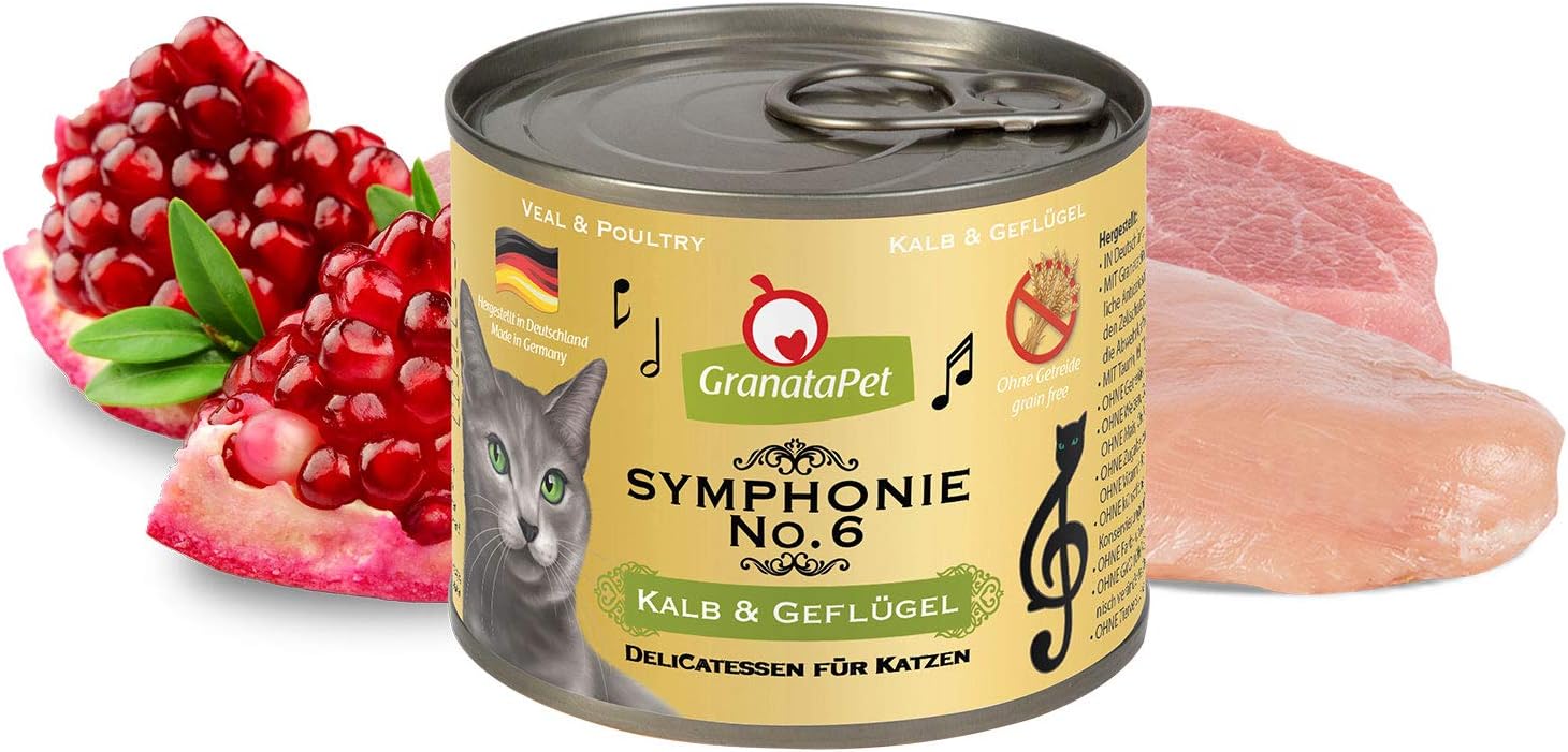 GranataPet Symphonie No. 6 Veal & Poultry, Cat Food without Grains & Added Sugar, Fillet in Natural Jelly - Image 3