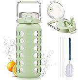 MUKOKO 64oz Glass Water Bottles with Straw and Lid,Half Gallon Water Bottle with Time Marker,Large Glass Water Jug with Silicone Sleeve and Stainless Steel Handle-Green