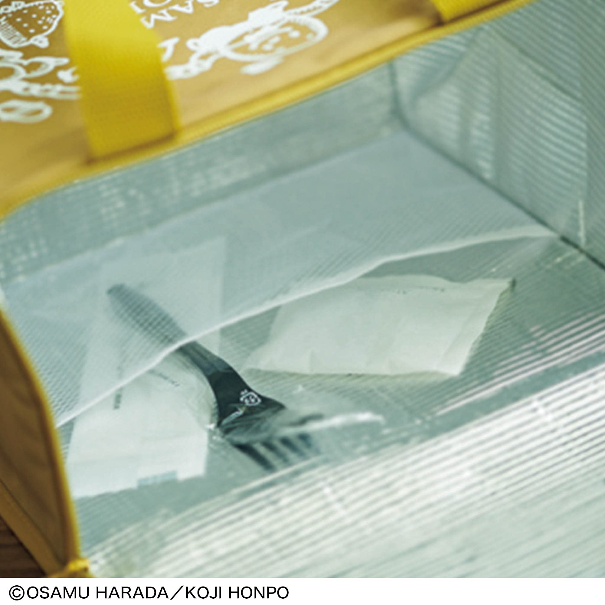 大人のおしゃれ手帖 2021年9月号：8/5発売【雑誌付録】オサムグッズ 大容量ボックス型保冷バッグ 内ポケット付き