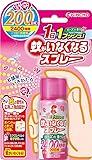 蚊がいなくなるスプレー 蚊取り 12時間持続 200日分 ローズの香り (防除用医薬部外品)