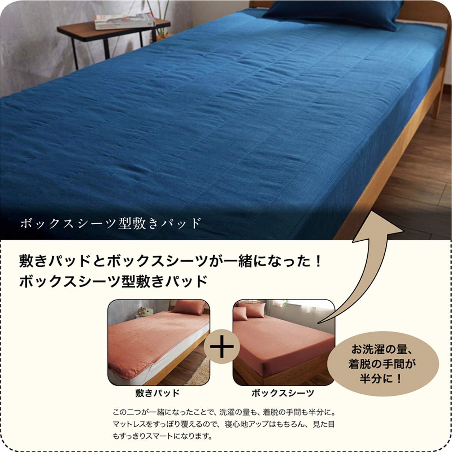 Amazon Co Jp ベルメゾン ボックスシーツ型 敷きパッド 麻100 フレンチリネン ベッドパッド 敷きパッド 新生活 ホワイト セミダブル ホーム キッチン