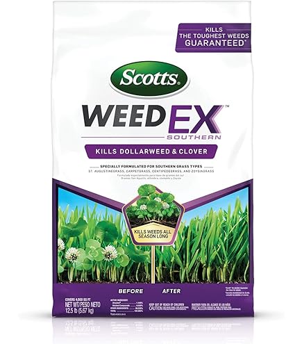 Amazon.com : Fertilome (11913) Dollar Weed Control (17 lbs.) : Patio, Lawn  & Garden