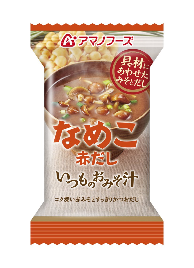 Amanofuzu freezedried miso soup usual miso soup Nameko