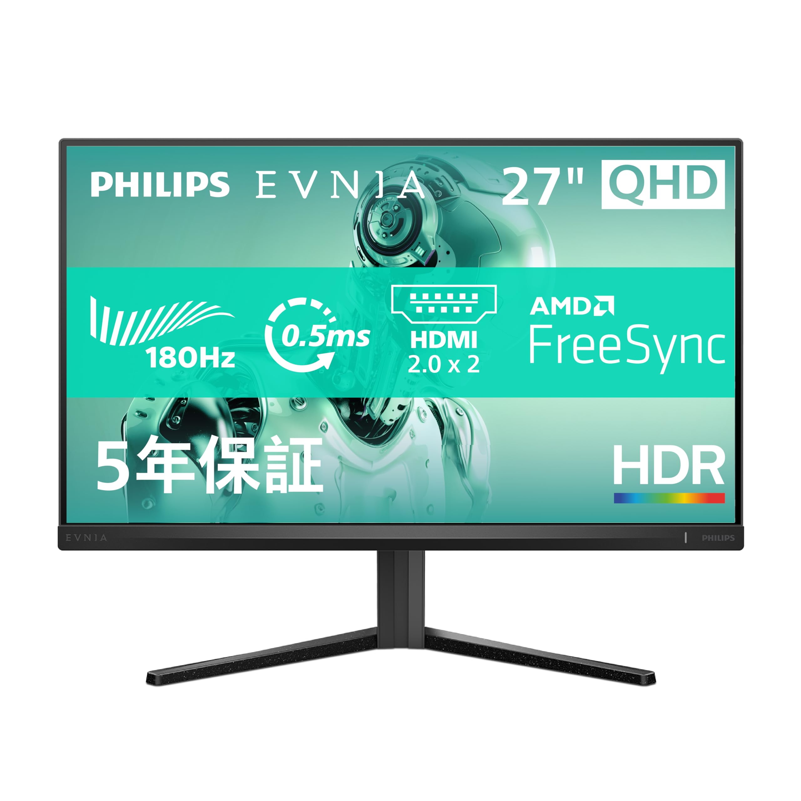 PHILIPS EVNIA Gaming Monitor 27M2N3500NL/11 (27 inches/2560 x 1440/QHD/VA/180Hz/Tilt/2 HDMI, 1.4 x DisplayPort, 1.4 x 1, Frameless/HDR10/Adaptive Sync/Flicker Free/Blue Light Reduction/Built-in Power