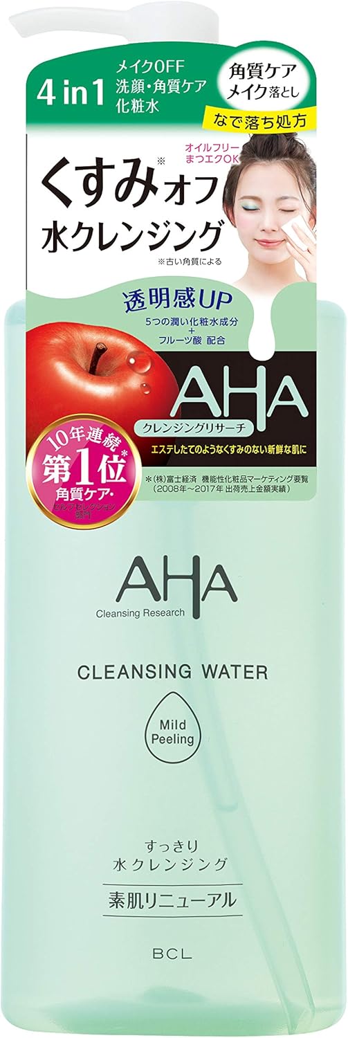 Amazon クレンジングリサーチ 水クレンジング マイルドピーリング 300ml クレンジングリサーチ クレンジングウォーター 通販