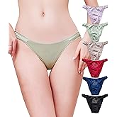abandi Womens Silk String Bikini Satin Panties Soft Smooth Briefs Frill Trim Ruched Cheeky Underwear
