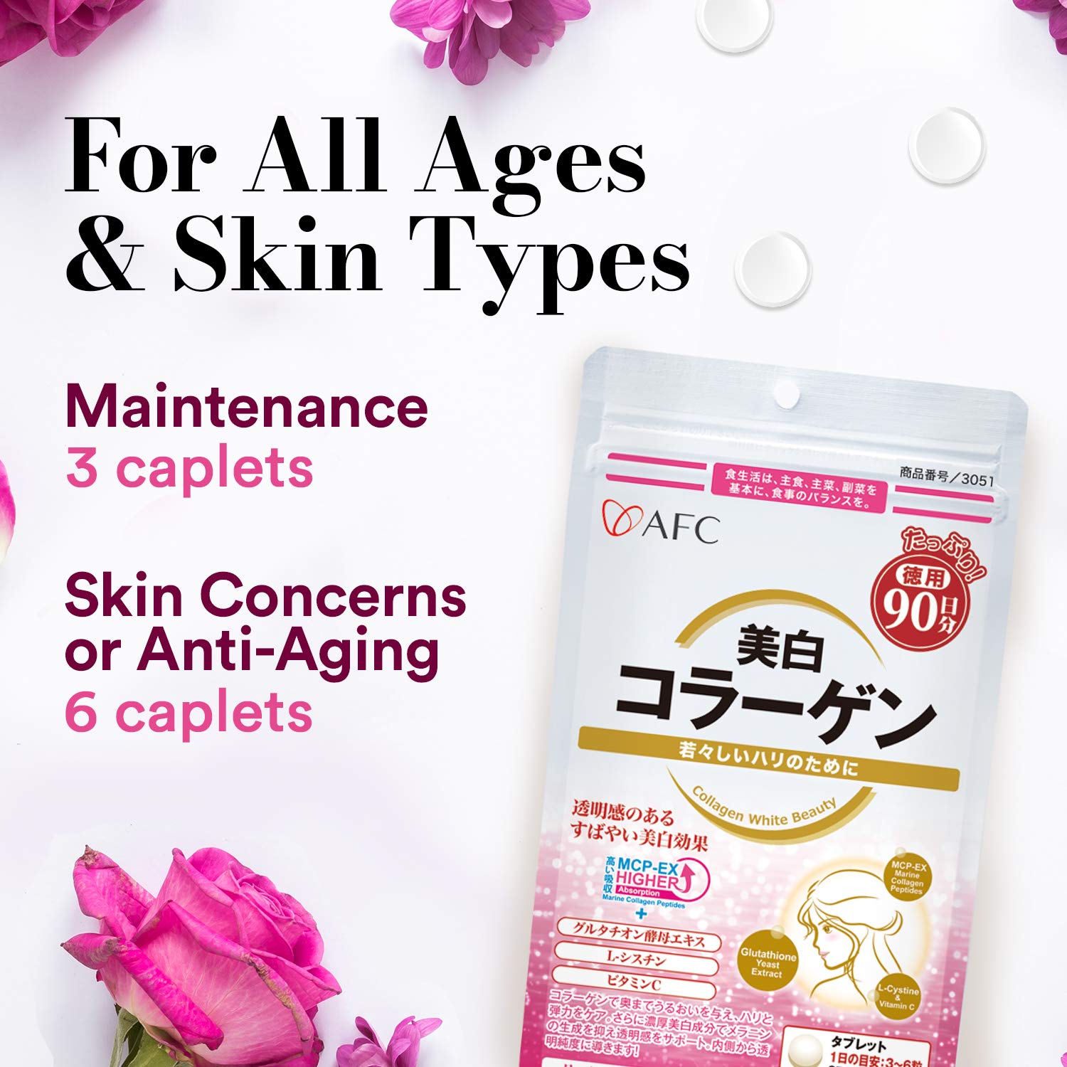 Mua AFC Japan Collagen White Beauty with Marine Collagen Peptide,  Glutathione, L-Cystine - 1.5X Better Absorption Than Other Collagen   Supports Skin Firmness & Radiance 90 Days Supply trn Amazon M chnh