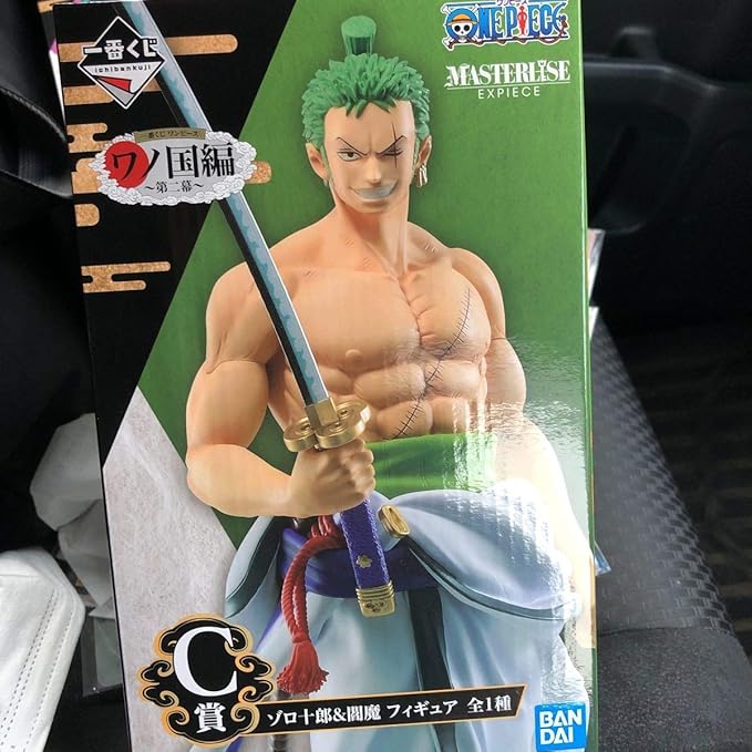 Amazon 一番くじ ワンピース ワノ国編 第二幕 C賞 ゾロ十郎 閻魔 フィギュア フィギュア ドール 通販