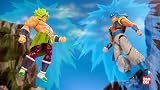 Bandai Dragon Stars SS Broly Dragon Ball Super 17cm Articulated Figure view 2