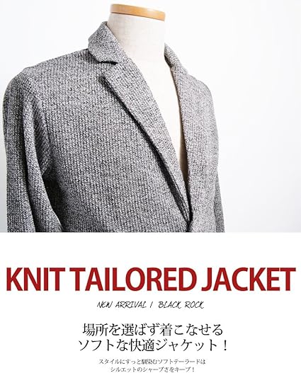 Amazon ニットテーラードジャケット Tシャツ カットソー 通販