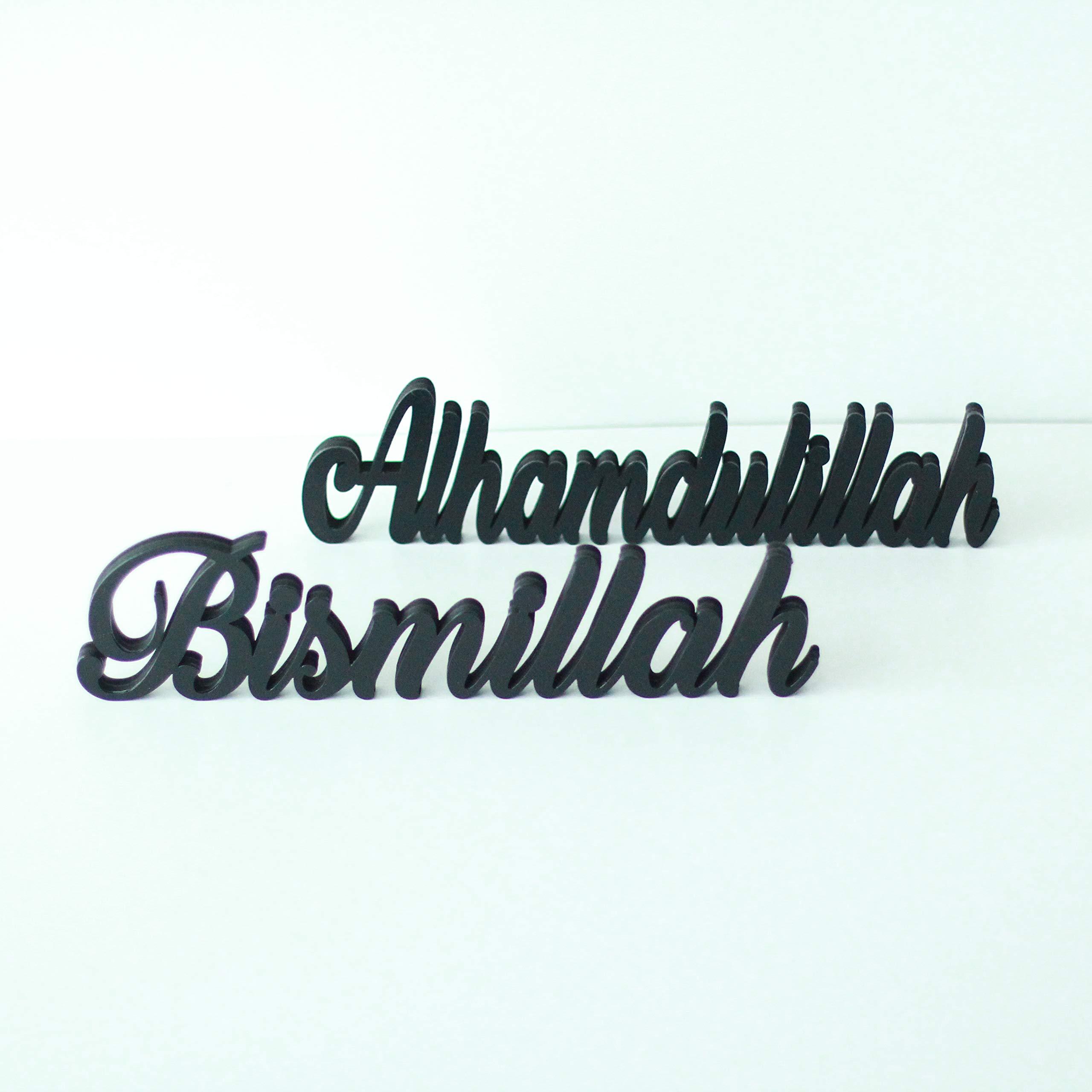 iwa concept Bismillah-Alhamdulillah Black | Home Decor or Islamic Decor for Table or Shelves | Home Decorations for Ramadan Gifts | Eid Decorations | Islamic Ramadan Gift | Islamic Table Decor