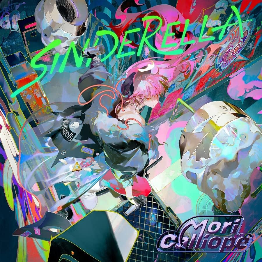 Mori Calliope - Disasterpiece - Limited Edition - Amazon.com Music
