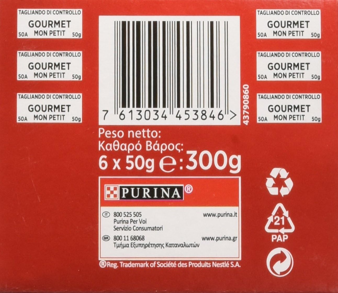 Purina Gourmet Mon Petit Wet Cat Food Delicious Creations with Meat, with Duck, Chicken and Turkey - Image 5