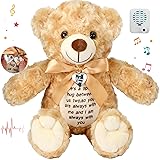 12 Inch Bear Stuffed Animals with Voice Recorder