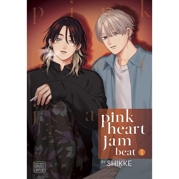 Pink Heart Jam, Vol. 2: Shikke: 9781974743285: Amazon.com: Books