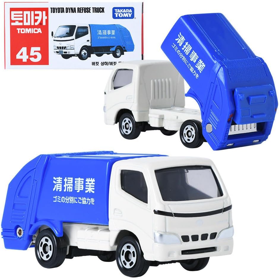 tomica toyota dyna