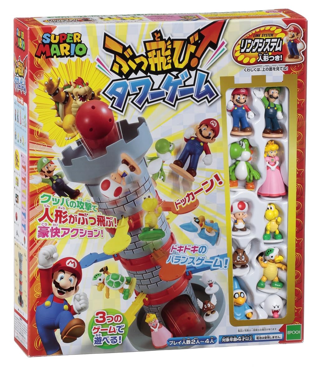 【日本おもちゃ大賞2017 コミュニケーション・トイ部門優秀賞】 エポック(EPOCH) 社 スーパーマリオ ぶっ飛び! タワーゲーム商品画像