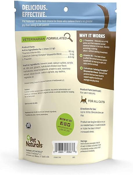 PET NATURALS OF VERMONT CALMING SUPPLEMENT CHEW TREATS FOR CATS (3 PACK)
