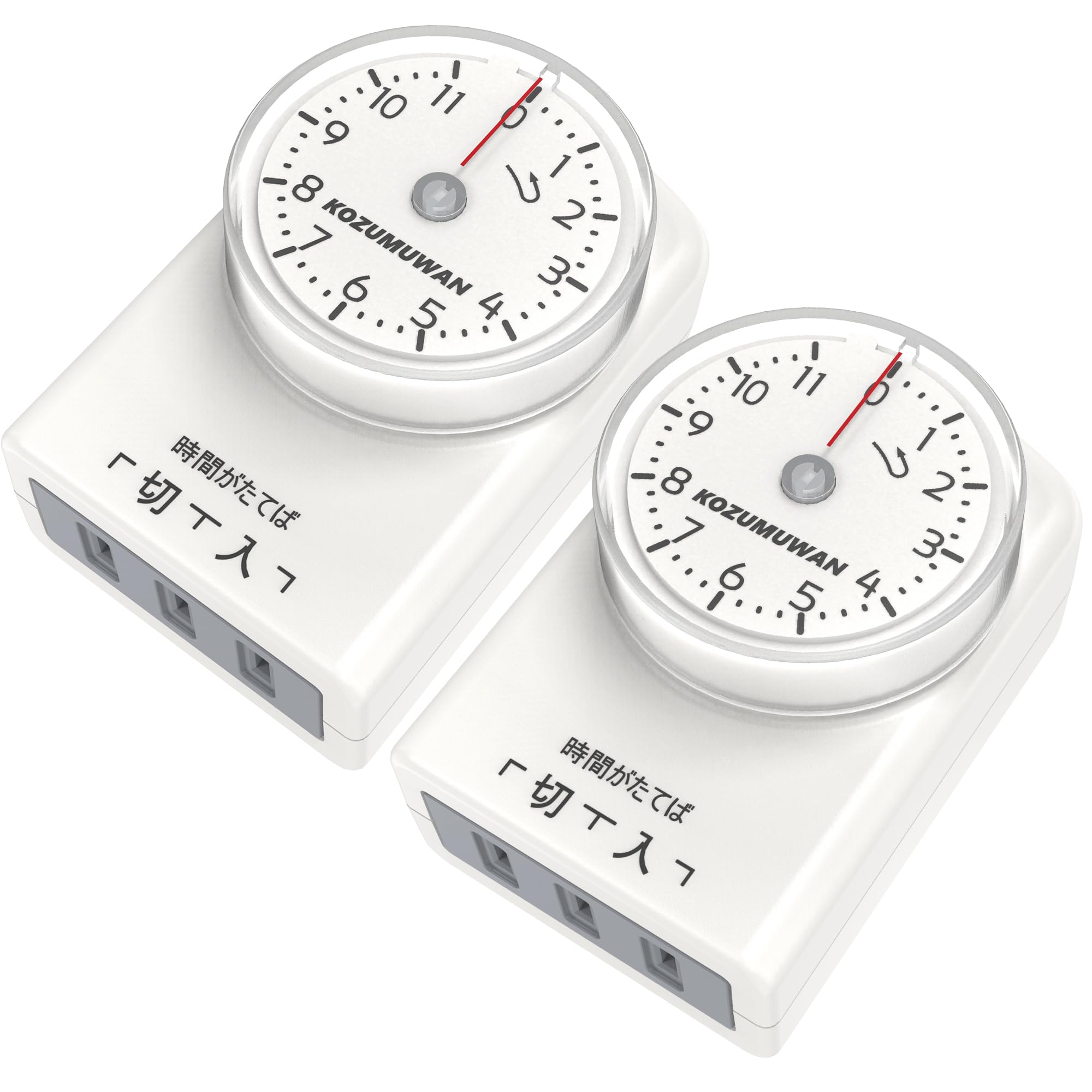 (2 Pieces) Power Off Timer, Outlet, 11 Hour Type, 15 Minutes Setting, Dial Timer, Repeat, Tracking Prevention, White, Direct Connection, PSE Certified, Outlet, Power Expansion, Power Expansion, Energy