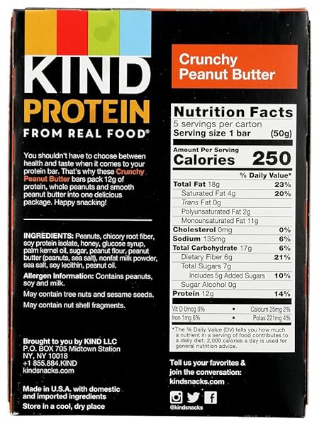 KIND PROTEIN, CRUNCHY PEANUT BUTTER, 8OZ (PACK OF 5)