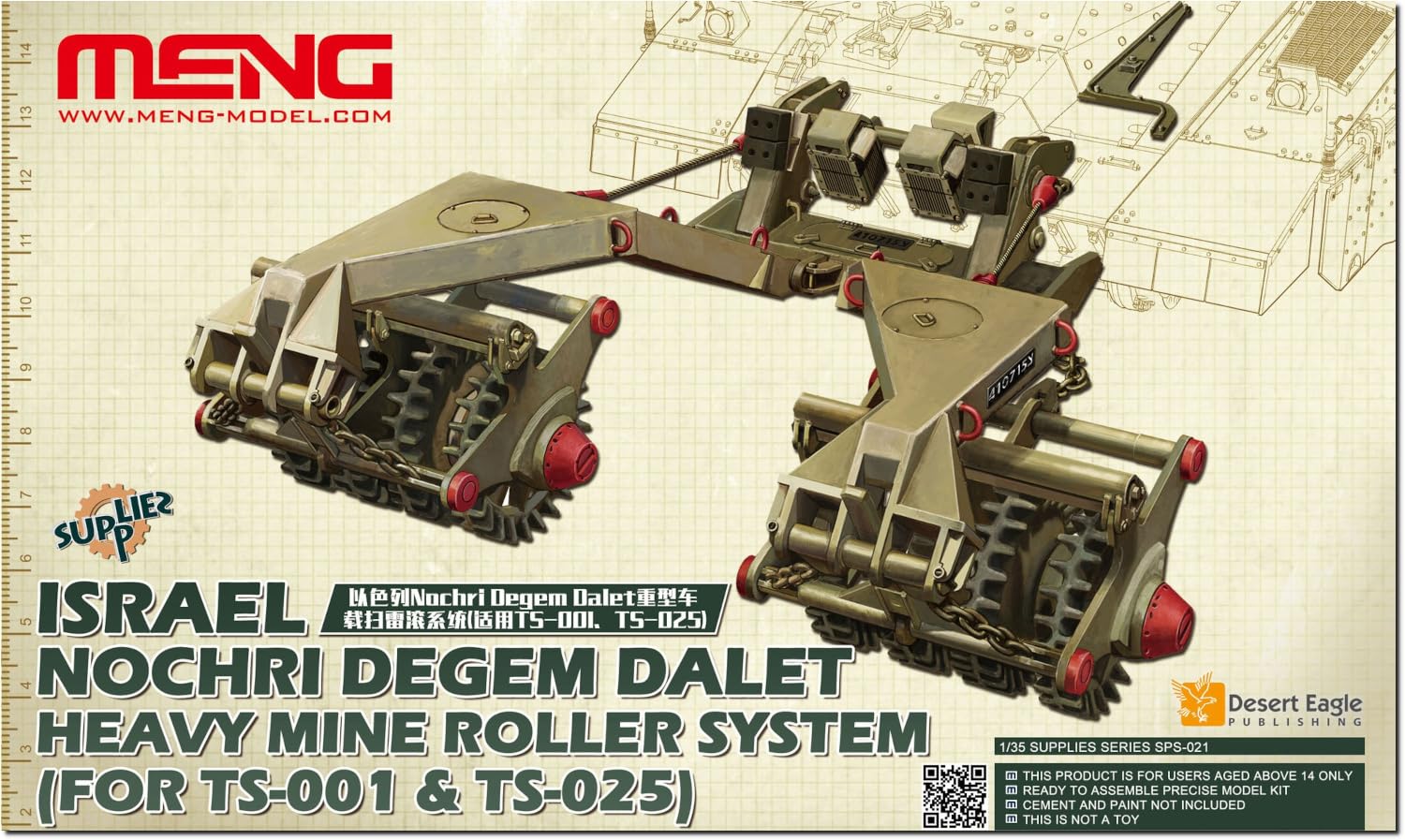 Meng 1:35 Scale Israeli Nochri Degem Dalet Heavy Mine Roller Model Kit