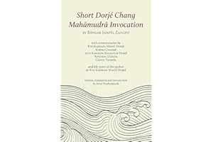 Short Dorjé Chang Mahamudra Invocation