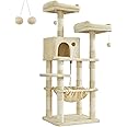 Feandrea Cat Tree, 56.3-Inch Cat Tower for Indoor Cats, Multi-Level Cat Condo with 11 Scratching Posts, 2 Perches, Cave, Hammock, Beige UPCT15BE