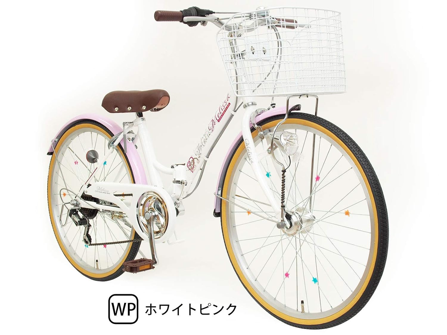 送料無料 24インチ メリッサ 6段変速 Ledオートライト 組み立て式 折りたたみ自転車 ホワイト B07fw16cqp 安心の定価販売 Firstcity Edu My
