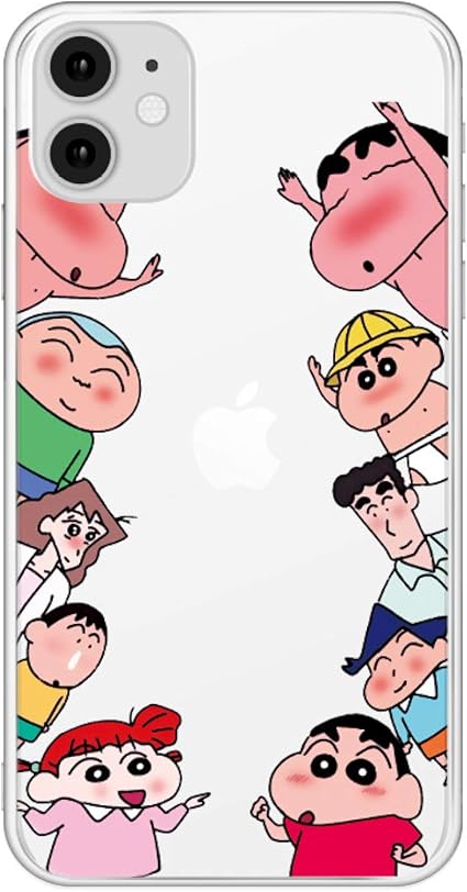 Amazon Co Jp Iphone11promax クレヨンしんちゃん スマホケース Iphone12 12pro 12promax 12mini Iphone11 11pro 11promax ケース Tpu素材 かわいい 耐衝撃 軽量 キズ防止 黄変防止 キャラクター スマホカバー 家電 カメラ